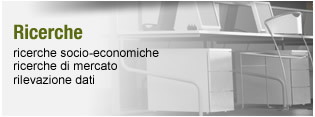 Ricerche